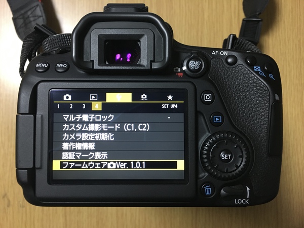 EOS80D vlogセット